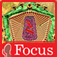 Infectious Diseases (Animated Pocket Dictionary series - Focus Medica)