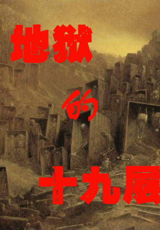 mzl.hrwmsbjk.png